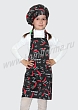Расцветка 2
