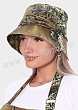 Расцветка 1