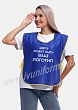 Расцветка 1